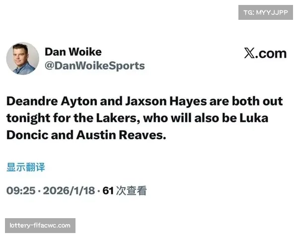 湖人跌至附加赛区解析里夫斯长期缺阵对后场轮换深度影响